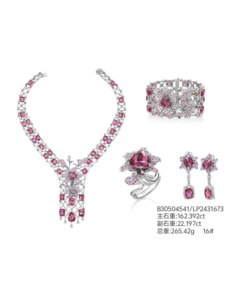 玫色绮梦——162.392克拉天然玫红色碧玺钻饰套装