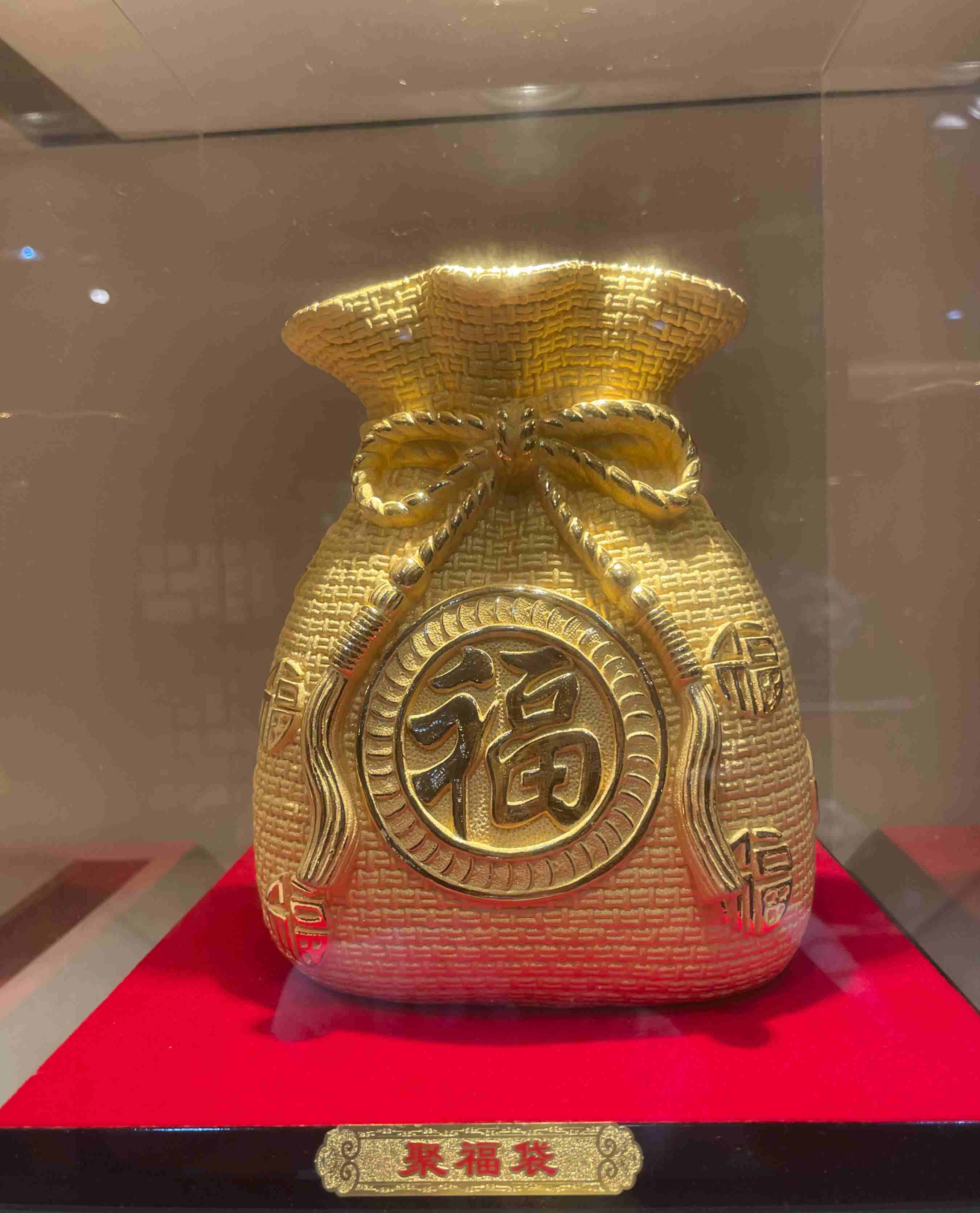 黄金聚福袋摆件