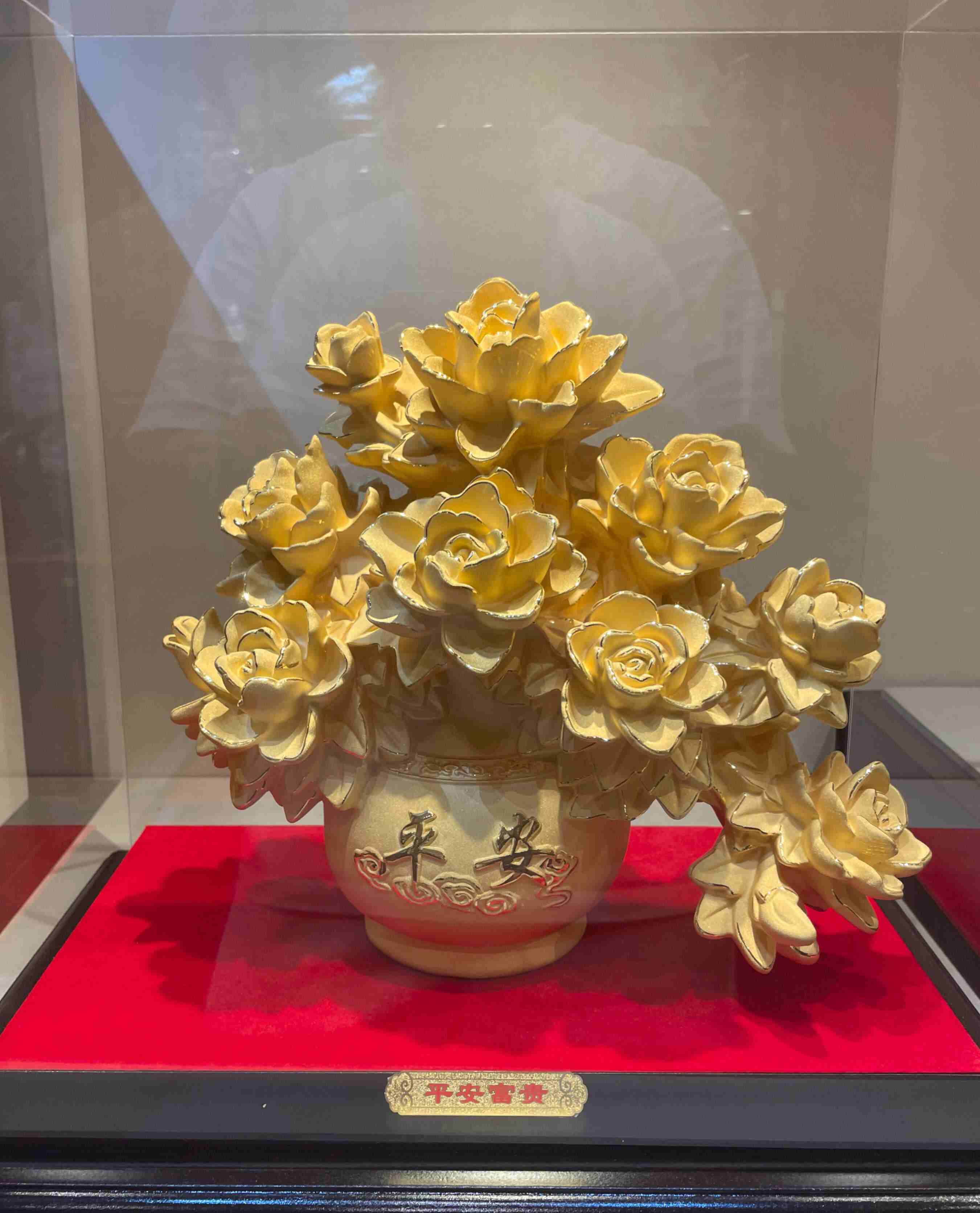 黄金平安富贵花瓶摆件