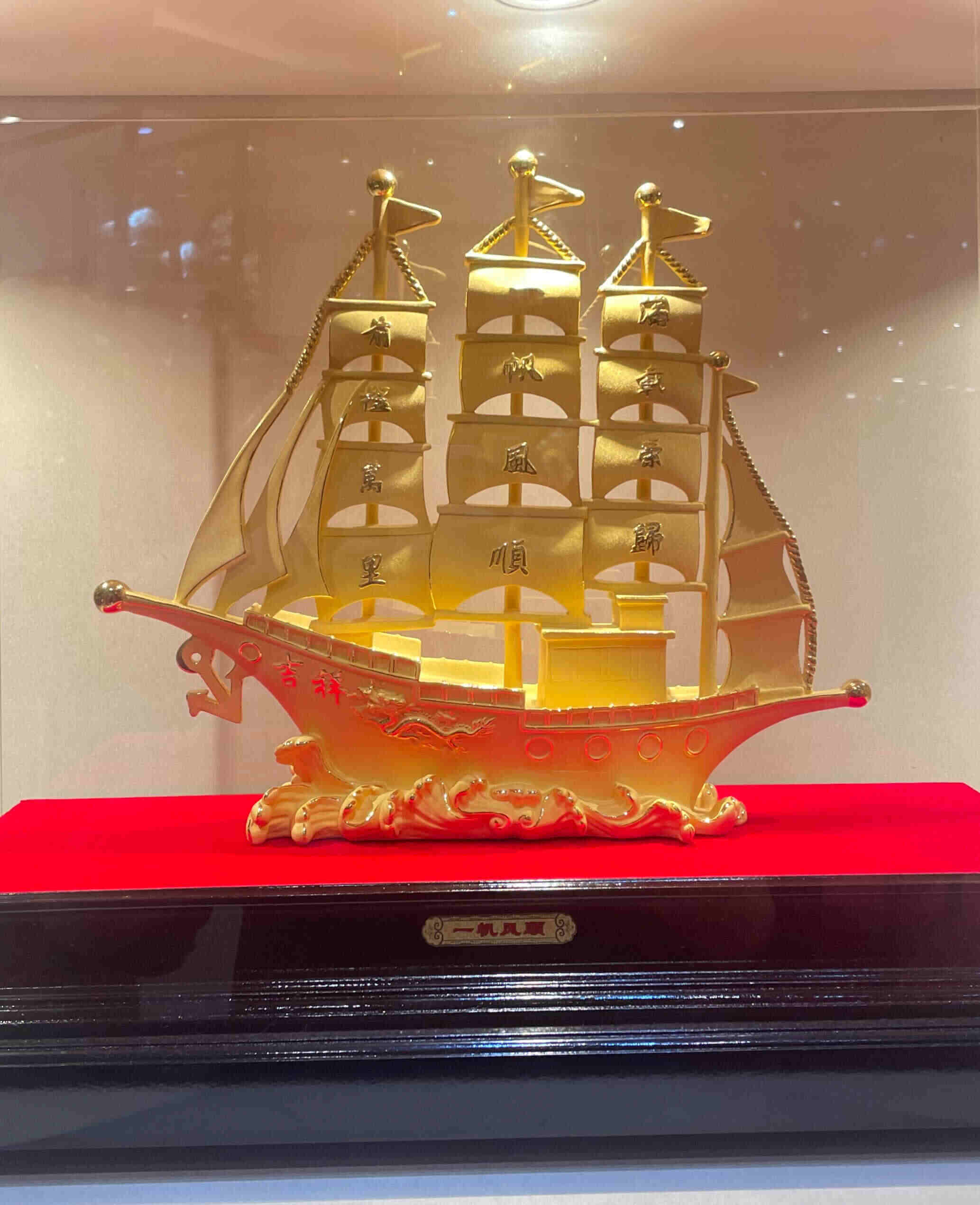 黄金一帆风顺帆船摆件 招财纳福摆件