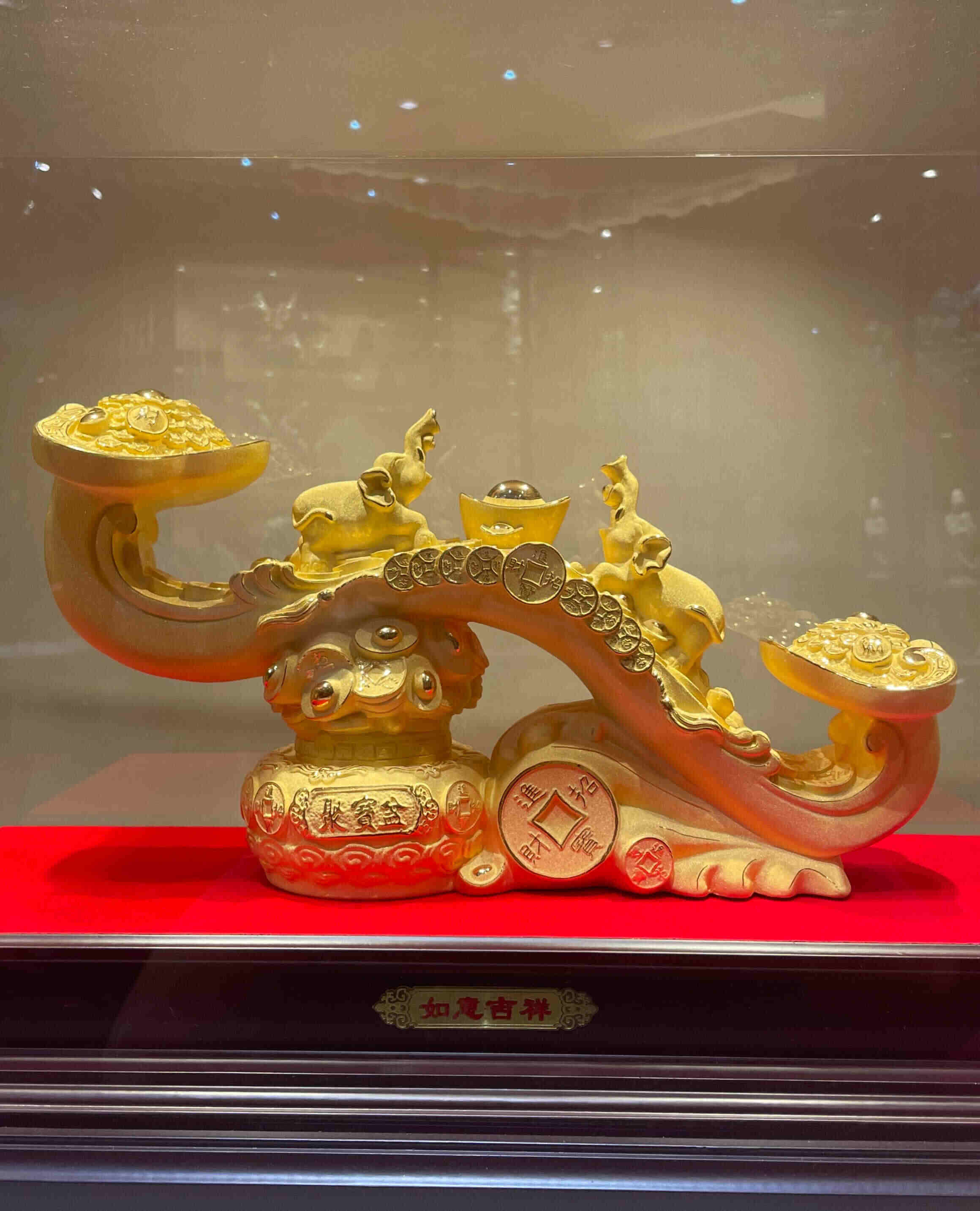 黄金如意吉祥摆件 招财纳福家居摆件