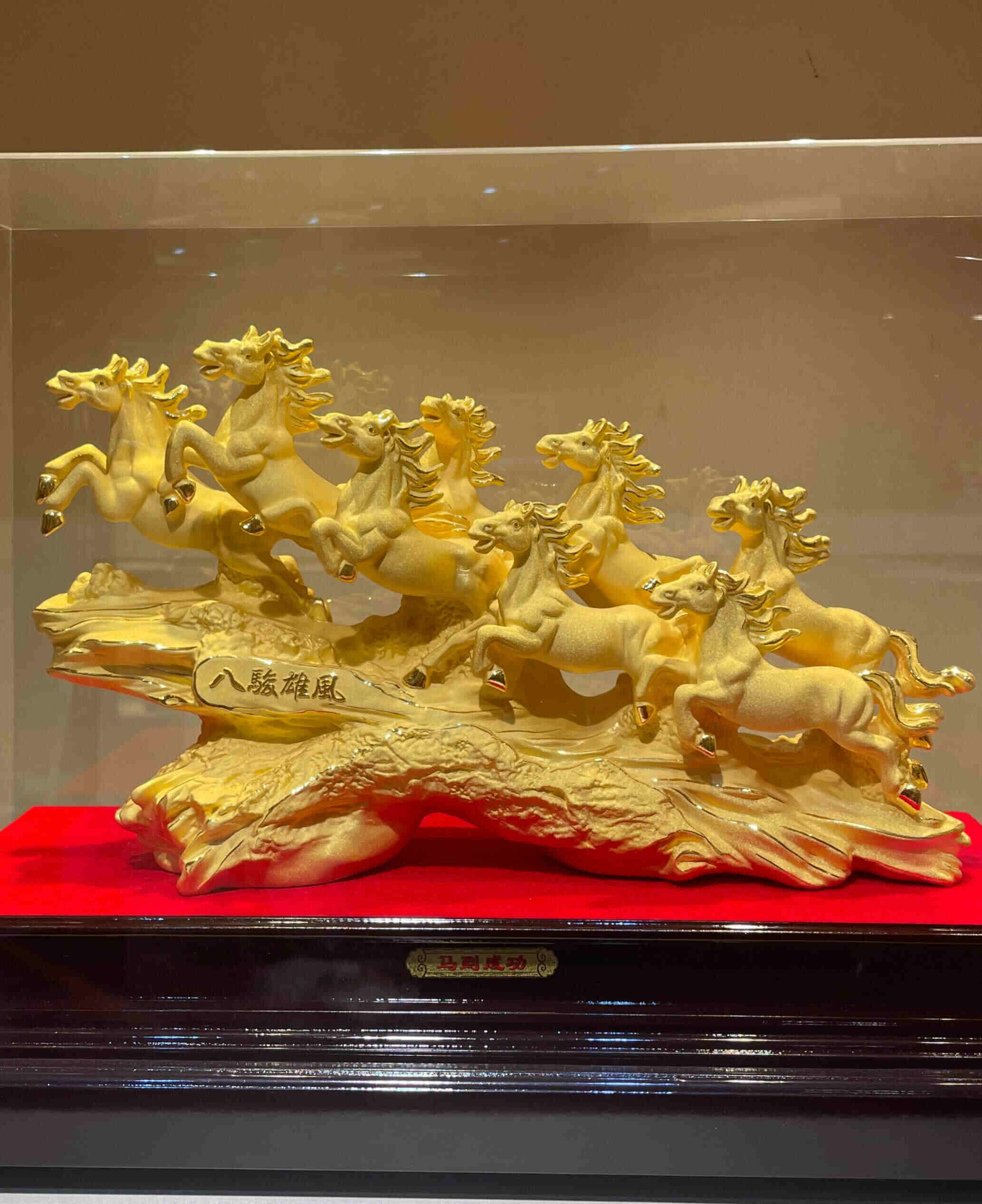 八骏雄风黄金马摆件 马到成功家居摆件