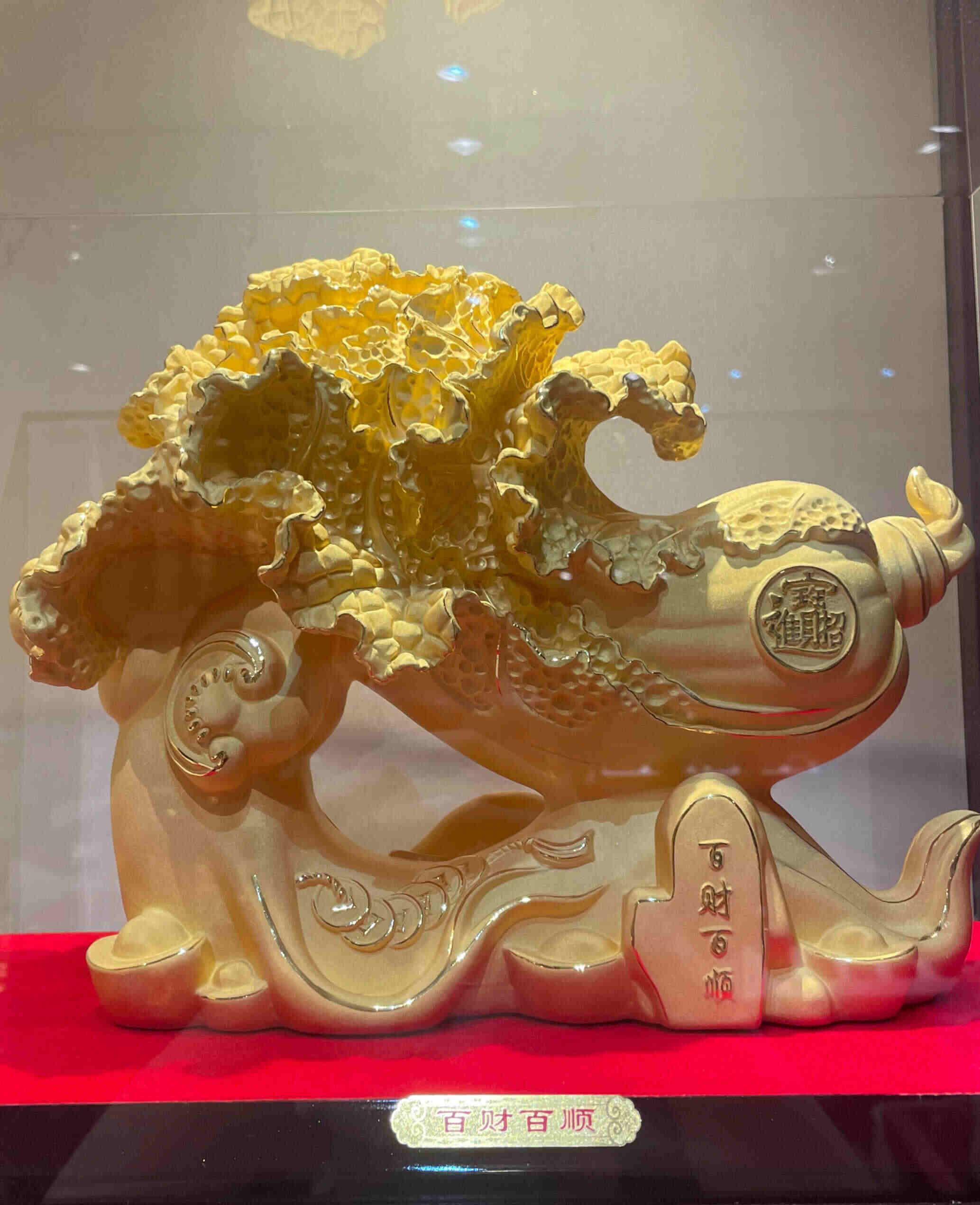 黄金白菜摆件 百财百顺摆件