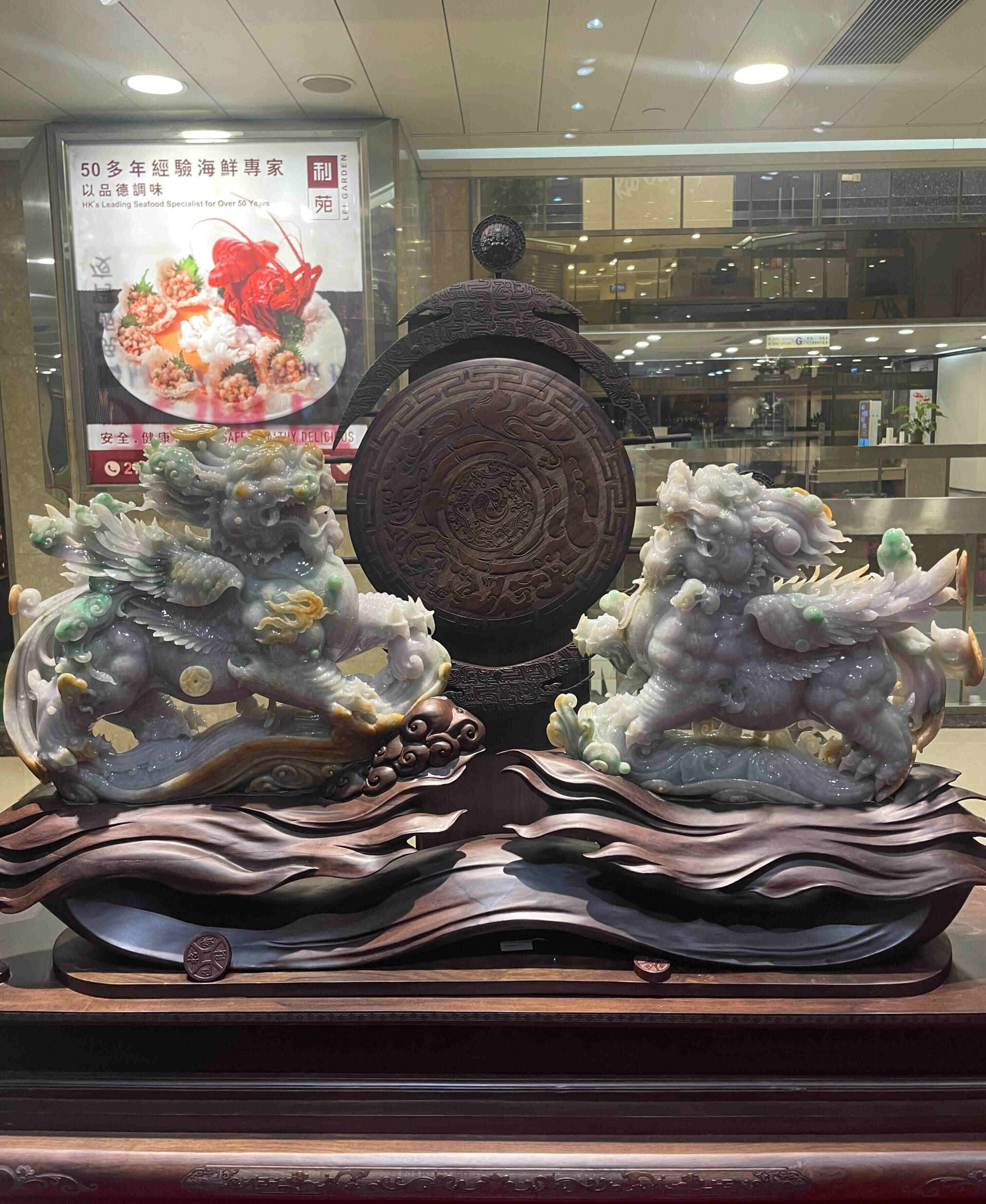 翡翠麒麟摆件 镇宅招财家居摆件